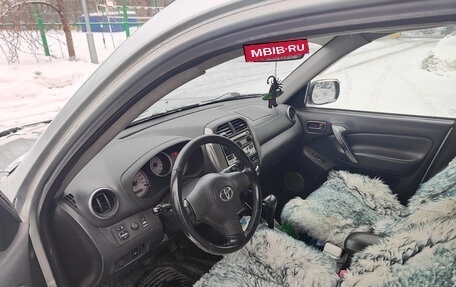 Toyota RAV4, 2004 год, 1 000 050 рублей, 6 фотография