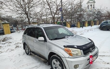 Toyota RAV4, 2004 год, 1 000 050 рублей, 7 фотография