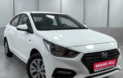 Hyundai Solaris II рестайлинг, 2018 год, 1 374 000 рублей, 1 фотография