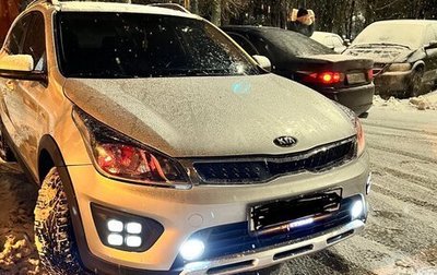 KIA Rio IV, 2020 год, 1 800 000 рублей, 1 фотография