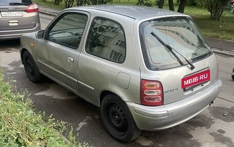 Nissan March II, 2001 год, 180 000 рублей, 8 фотография