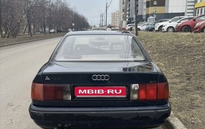 Audi 100, 1991 год, 200 000 рублей, 1 фотография