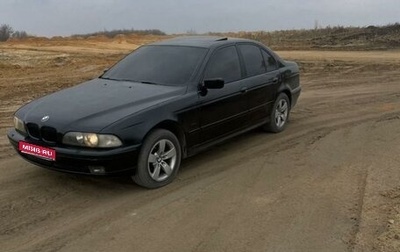 BMW 5 серия, 1997 год, 370 000 рублей, 1 фотография