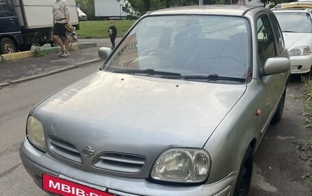 Nissan March II, 2001 год, 180 000 рублей, 6 фотография