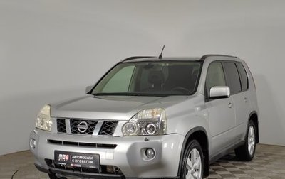 Nissan X-Trail, 2010 год, 1 349 000 рублей, 1 фотография