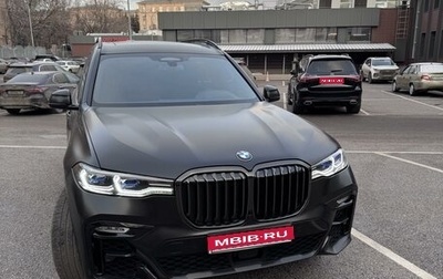 BMW X7, 2022 год, 16 900 000 рублей, 1 фотография