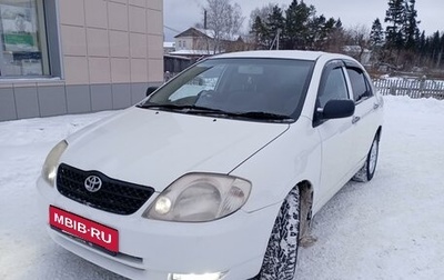 Toyota Corolla, 2002 год, 455 000 рублей, 1 фотография