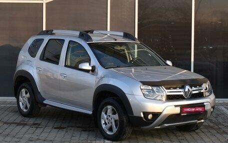 Renault Duster I рестайлинг, 2018 год, 1 530 000 рублей, 1 фотография