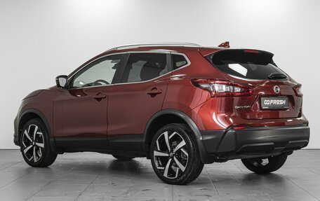 Nissan Qashqai, 2019 год, 2 269 000 рублей, 2 фотография