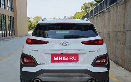 Hyundai Kona I, 2020 год, 1 400 000 рублей, 3 фотография