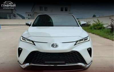 Toyota Venza, 2022 год, 4 000 000 рублей, 1 фотография