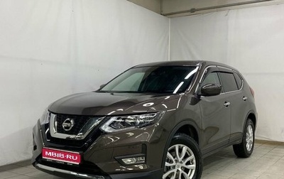 Nissan X-Trail, 2021 год, 3 100 000 рублей, 1 фотография