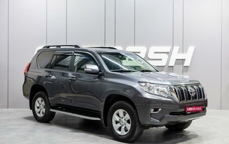 Toyota Land Cruiser Prado 150 рестайлинг 2, 2019 год, 6 350 000 рублей, 1 фотография