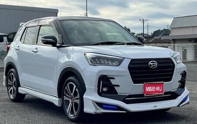 Daihatsu Rocky, 2020 год, 1 258 010 рублей, 1 фотография