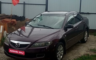 Mazda 6, 2005 год, 659 999 рублей, 1 фотография