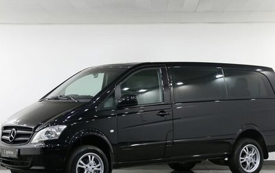 Mercedes-Benz Vito, 2014 год, 2 395 000 рублей, 1 фотография