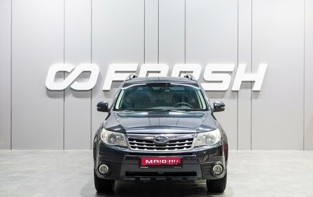 Subaru Forester, 2012 год, 1 669 000 рублей, 3 фотография