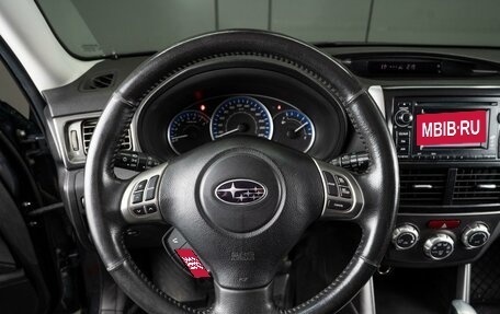 Subaru Forester, 2012 год, 1 669 000 рублей, 15 фотография