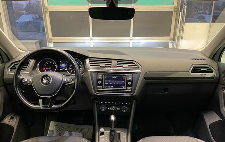 Volkswagen Tiguan II, 2017 год, 2 230 000 рублей, 13 фотография