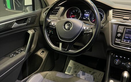 Volkswagen Tiguan II, 2017 год, 2 230 000 рублей, 14 фотография