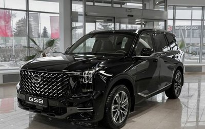 GAC GS8, 2024 год, 3 999 000 рублей, 1 фотография