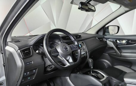 Nissan Qashqai, 2019 год, 2 098 000 рублей, 13 фотография