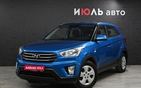 Hyundai Creta I рестайлинг, 2018 год, 1 850 000 рублей, 1 фотография