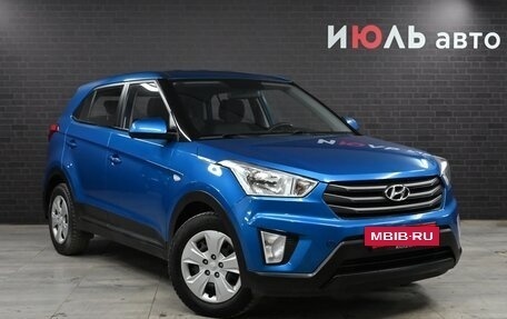 Hyundai Creta I рестайлинг, 2018 год, 1 850 000 рублей, 2 фотография