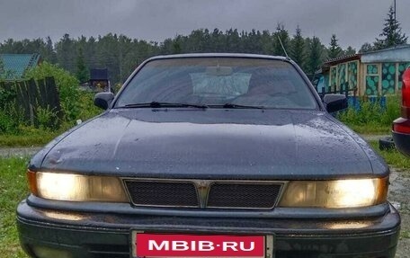 Mitsubishi Galant VIII, 1992 год, 60 000 рублей, 3 фотография