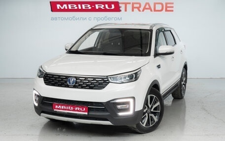 Changan CS55 I, 2020 год, 1 645 000 рублей, 1 фотография