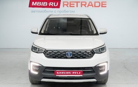 Changan CS55 I, 2020 год, 1 645 000 рублей, 2 фотография