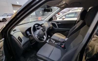 Hyundai Creta I рестайлинг, 2020 год, 2 200 000 рублей, 1 фотография