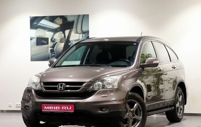 Honda CR-V III рестайлинг, 2012 год, 1 750 000 рублей, 1 фотография