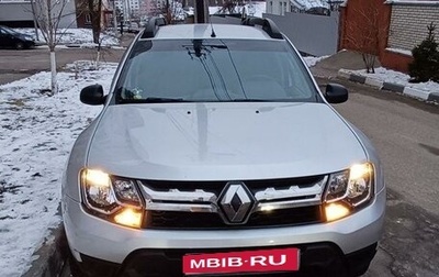 Renault Duster I рестайлинг, 2020 год, 1 800 000 рублей, 1 фотография