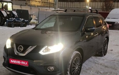 Nissan X-Trail, 2016 год, 1 595 000 рублей, 1 фотография