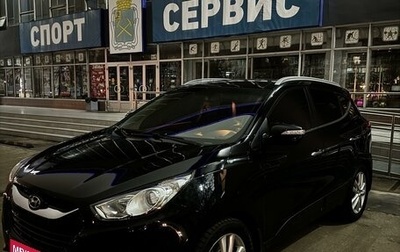 Hyundai ix35 I рестайлинг, 2012 год, 1 750 000 рублей, 1 фотография