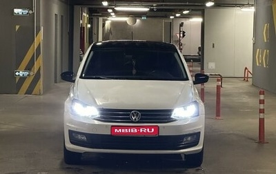 Volkswagen Polo VI (EU Market), 2017 год, 1 050 000 рублей, 1 фотография