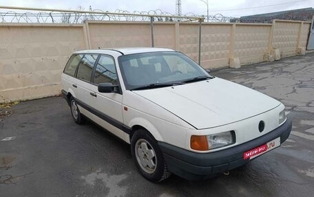 Volkswagen Passat B3, 1991 год, 300 000 рублей, 13 фотография