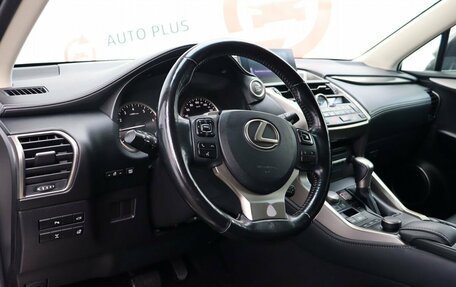 Lexus NX I, 2016 год, 3 850 000 рублей, 10 фотография