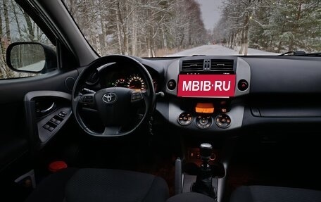 Toyota RAV4, 2010 год, 1 250 000 рублей, 10 фотография