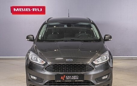 Ford Focus III, 2017 год, 1 250 000 рублей, 8 фотография