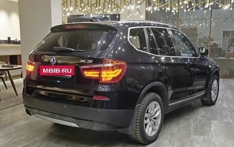 BMW X3, 2012 год, 1 850 000 рублей, 4 фотография