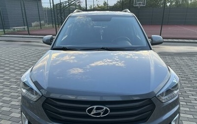 Hyundai Creta I рестайлинг, 2018 год, 1 850 000 рублей, 1 фотография