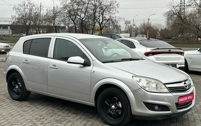 Opel Astra H, 2011 год, 649 900 рублей, 1 фотография