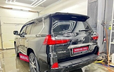 Lexus LX III, 2018 год, 8 990 000 рублей, 1 фотография