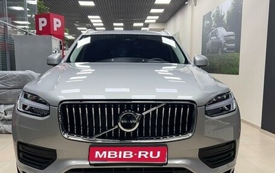 Volvo XC90 II рестайлинг, 2024 год, 10 600 000 рублей, 1 фотография