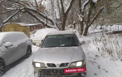 Nissan Primera II рестайлинг, 1998 год, 80 000 рублей, 1 фотография