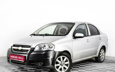 Chevrolet Aveo III, 2010 год, 525 000 рублей, 1 фотография