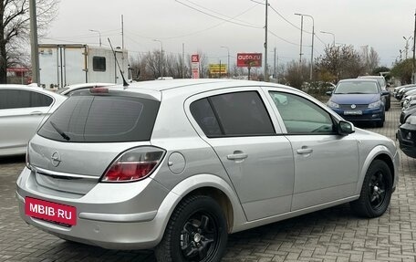 Opel Astra H, 2011 год, 649 900 рублей, 6 фотография