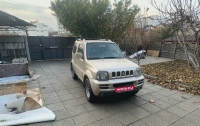 Suzuki Jimny, 2008 год, 1 350 000 рублей, 1 фотография